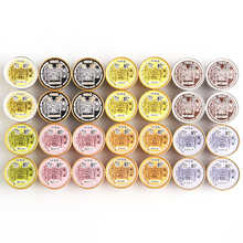 乳蔵 北海道アイスクリーム8種28個