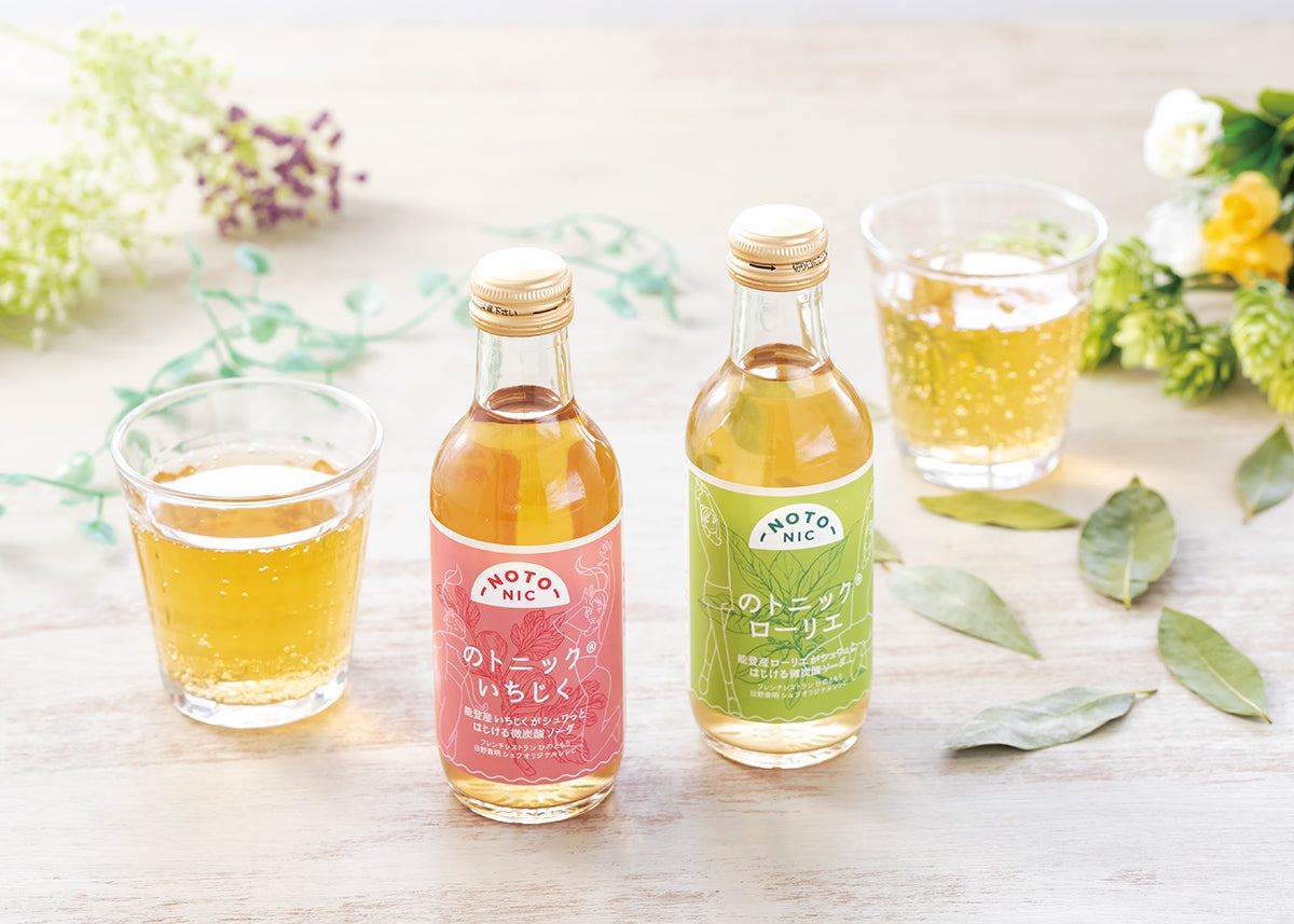 がんばろう能登じのもんギフトバコBコース<常温> 【e-Gift対応】