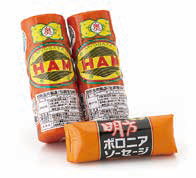 明方ハム2本、ボロニアソーセージ1本セット(FSHー01)