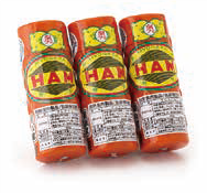 明方ハム3本セット(FMHー03)