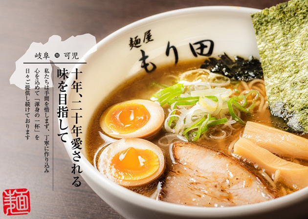 醤油ラーメン(2食入)