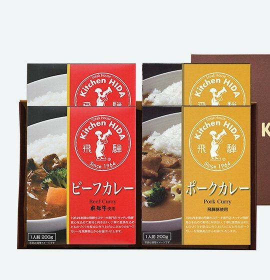 キッチン飛騨オリジナルギフトセット 1