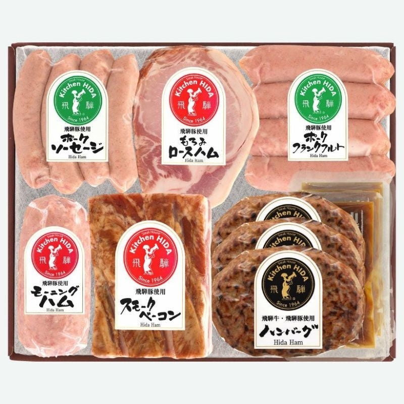 キッチン飛騨オリジナルギフトセット 5