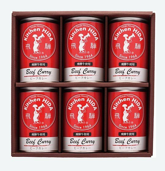 キッチン飛騨オリジナルギフトセット 6