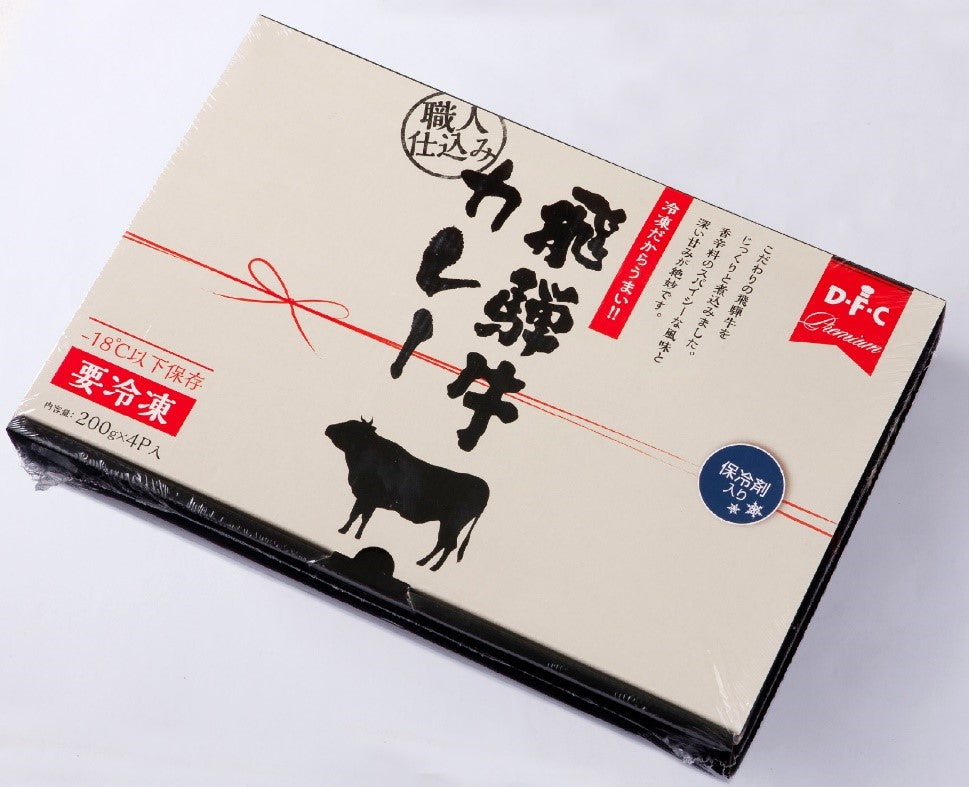 大栄食品 飛騨牛カレー4パック入り