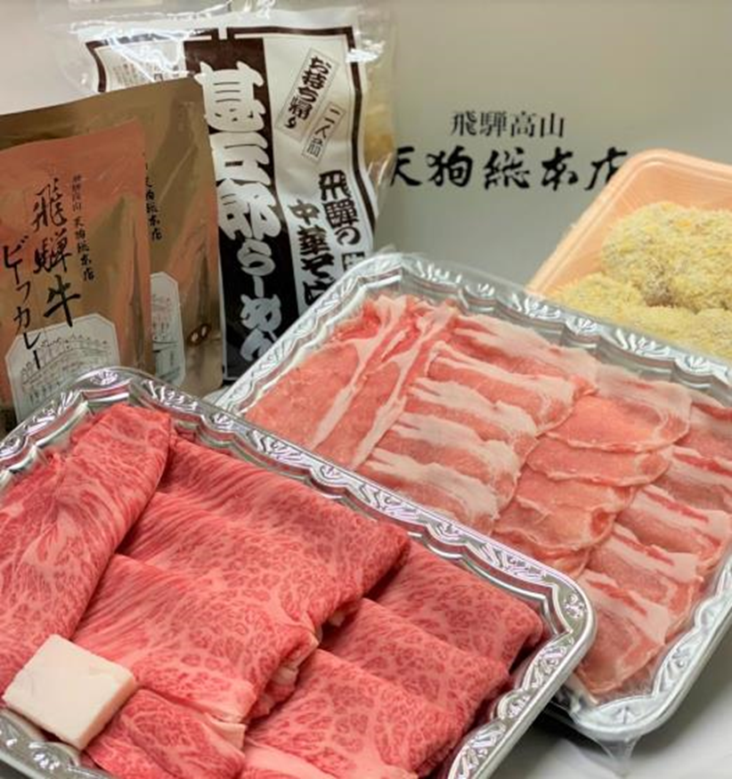 ファミリーセット(すきやき)