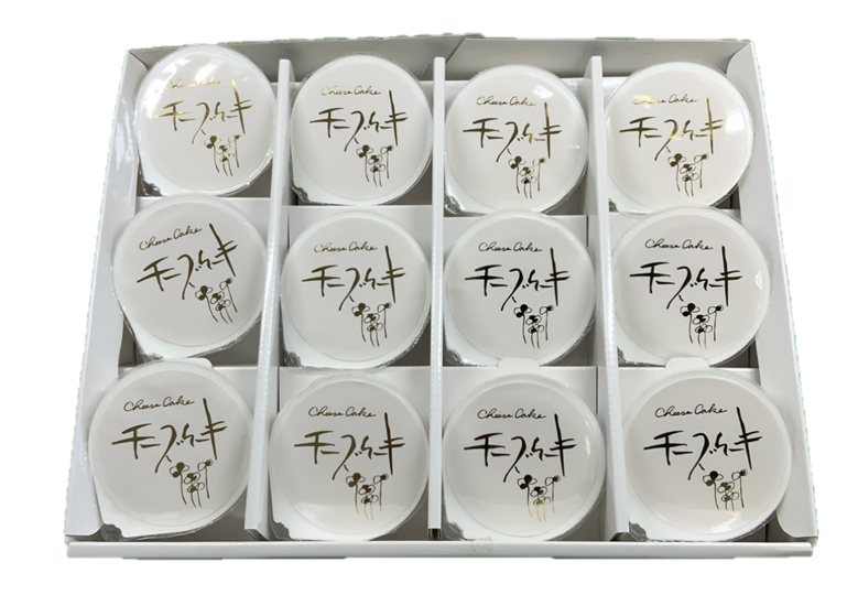 チーズケーキ12個入り