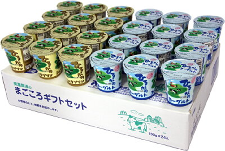 ひるがのミルクプリン・ヨーグルト各12個(合計24個) まごころセット