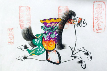 手描き紙絵馬 菊の花(開運招福、健康息災)小サイズ