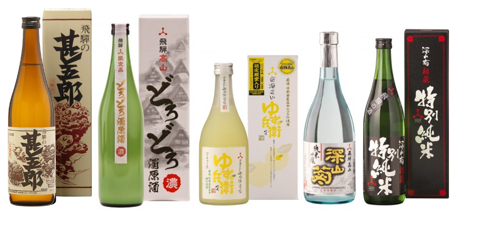舩坂酒造 銘柄5本セット