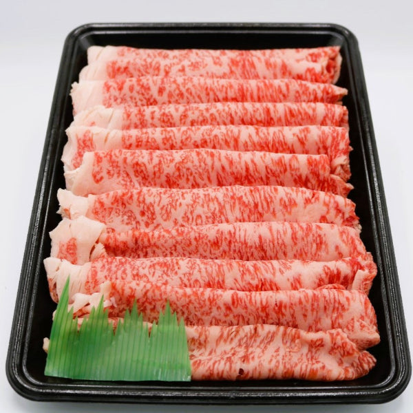 飛騨牛 霜降りロース/カタロースすきしゃぶ(540g)