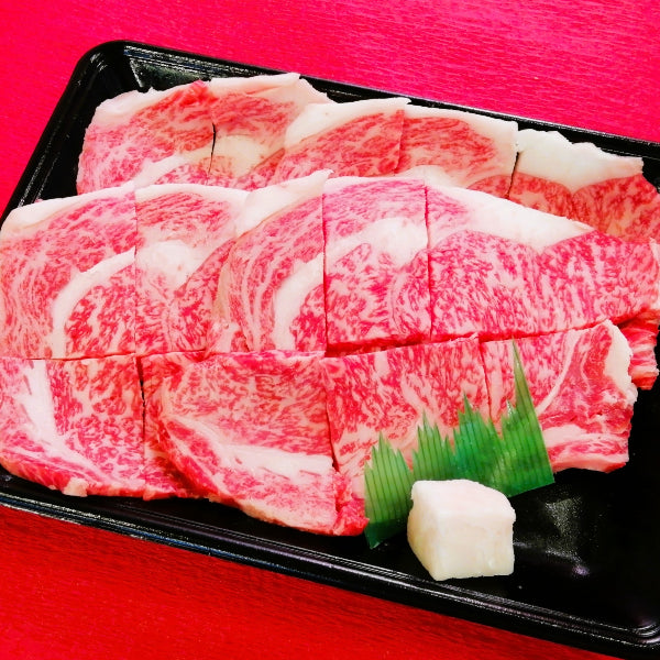 飛騨牛 霜降りロース/カタロース焼肉(540g)