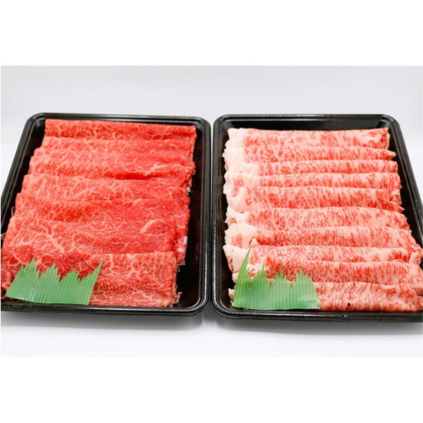 飛騨牛赤身/霜降り食べ比べすきしゃぶ(各350g)