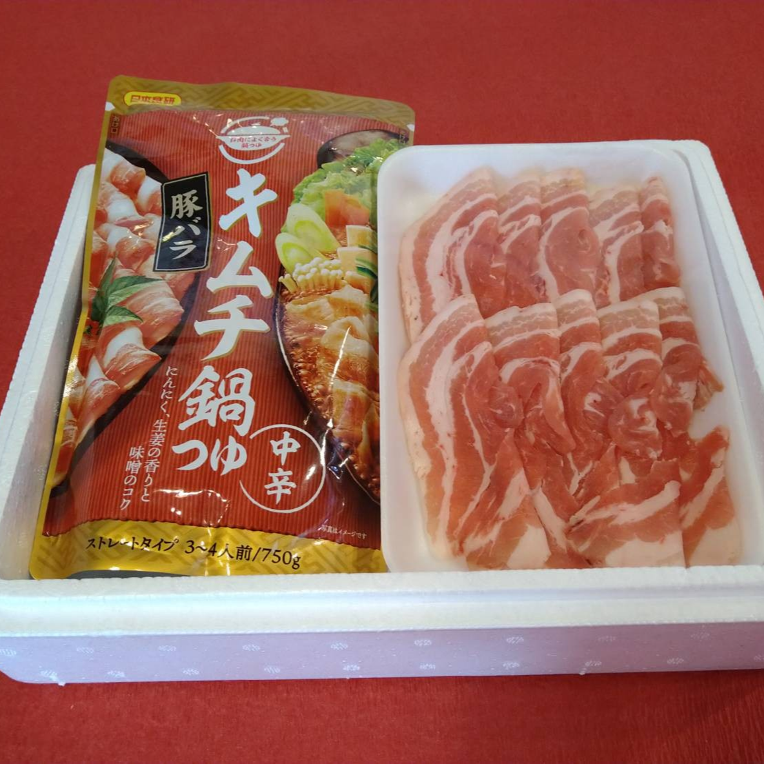 美濃ヘルシーポーク豚バラ肉のキムチ鍋