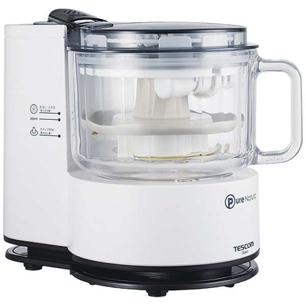 【TESCOM 】フードプロセッサー ピュアナチュラ ホワイト