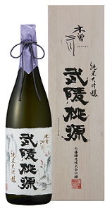 純米大吟醸 木曽三川 武陵桃源 1.8L