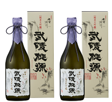 純米大吟醸 木曽三川 武陵桃源720ml 2本