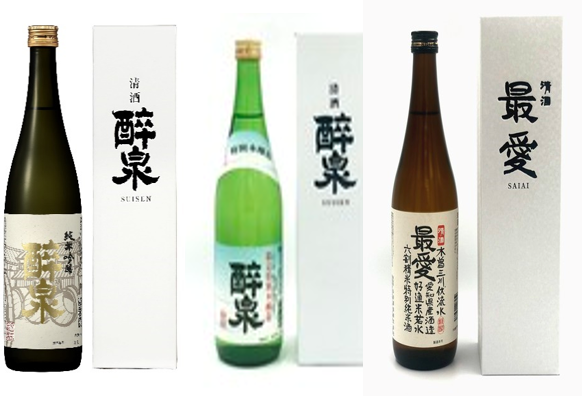 純米吟醸 醉泉&特別本醸造 醉泉&純米 最愛 3本セット