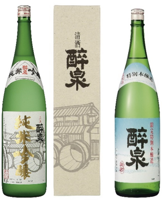 純米吟醸 醉泉&特別本醸造 醉泉 2本セット