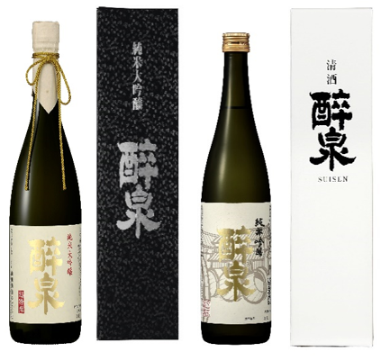 純米大吟醸 醉泉(720ml)&純米吟醸醉泉(720ml)2本セット