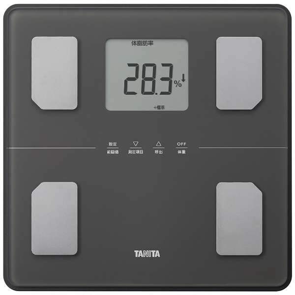 【TANITA 】体組成計 ダークグレー