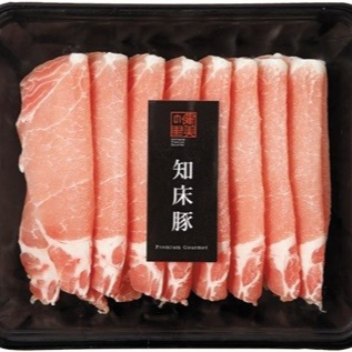 知床ポークしゃぶしゃぶ