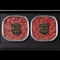 【HOKKAIDO PREMIUM】北海道コンビーフB