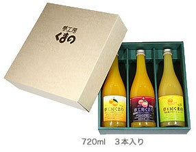 夢工房くまの みかんジュース3本セット