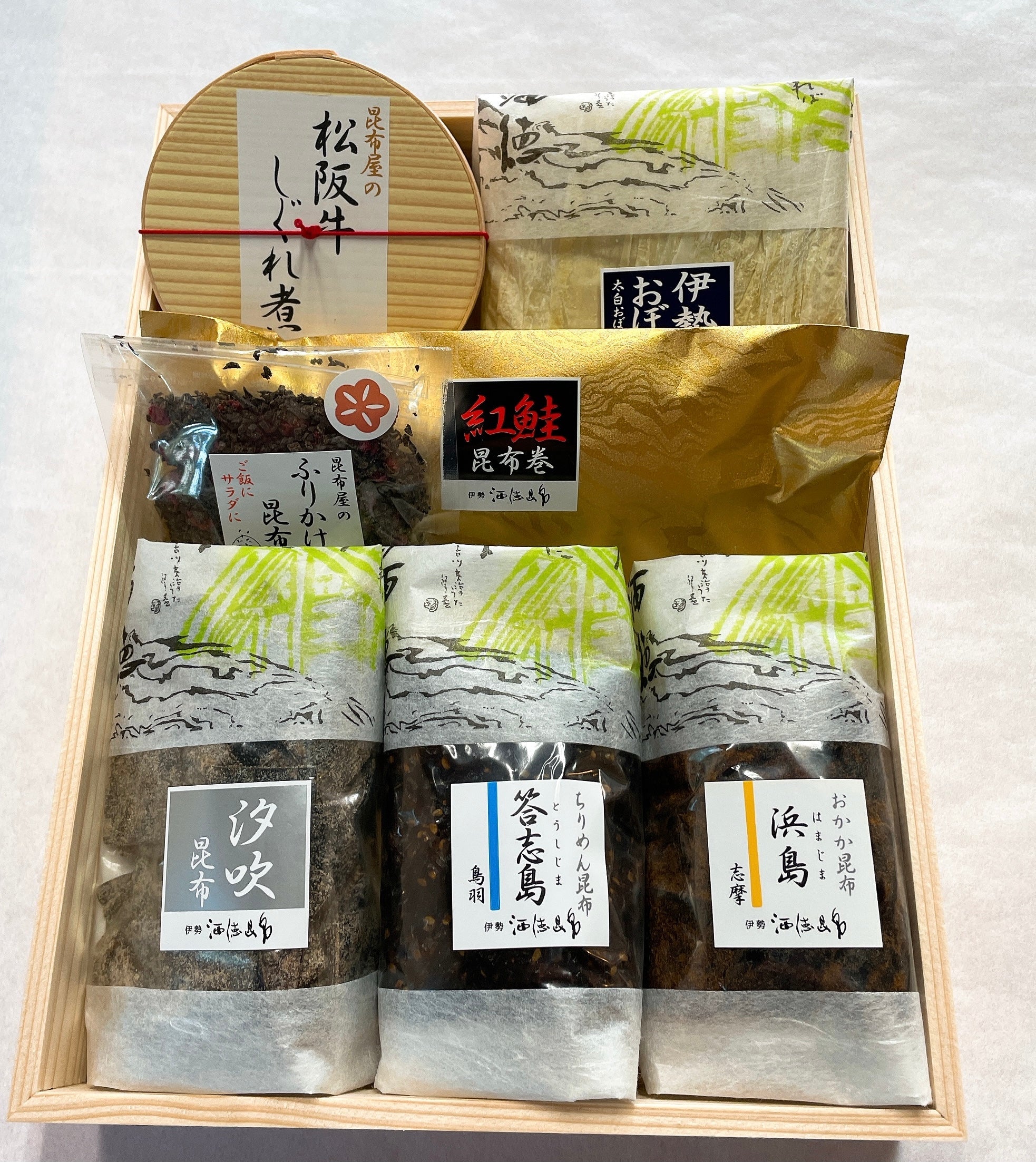 詰め合せセット1