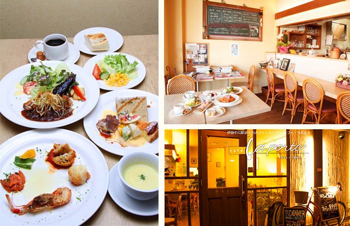 ディナーコース Porteコース ペア