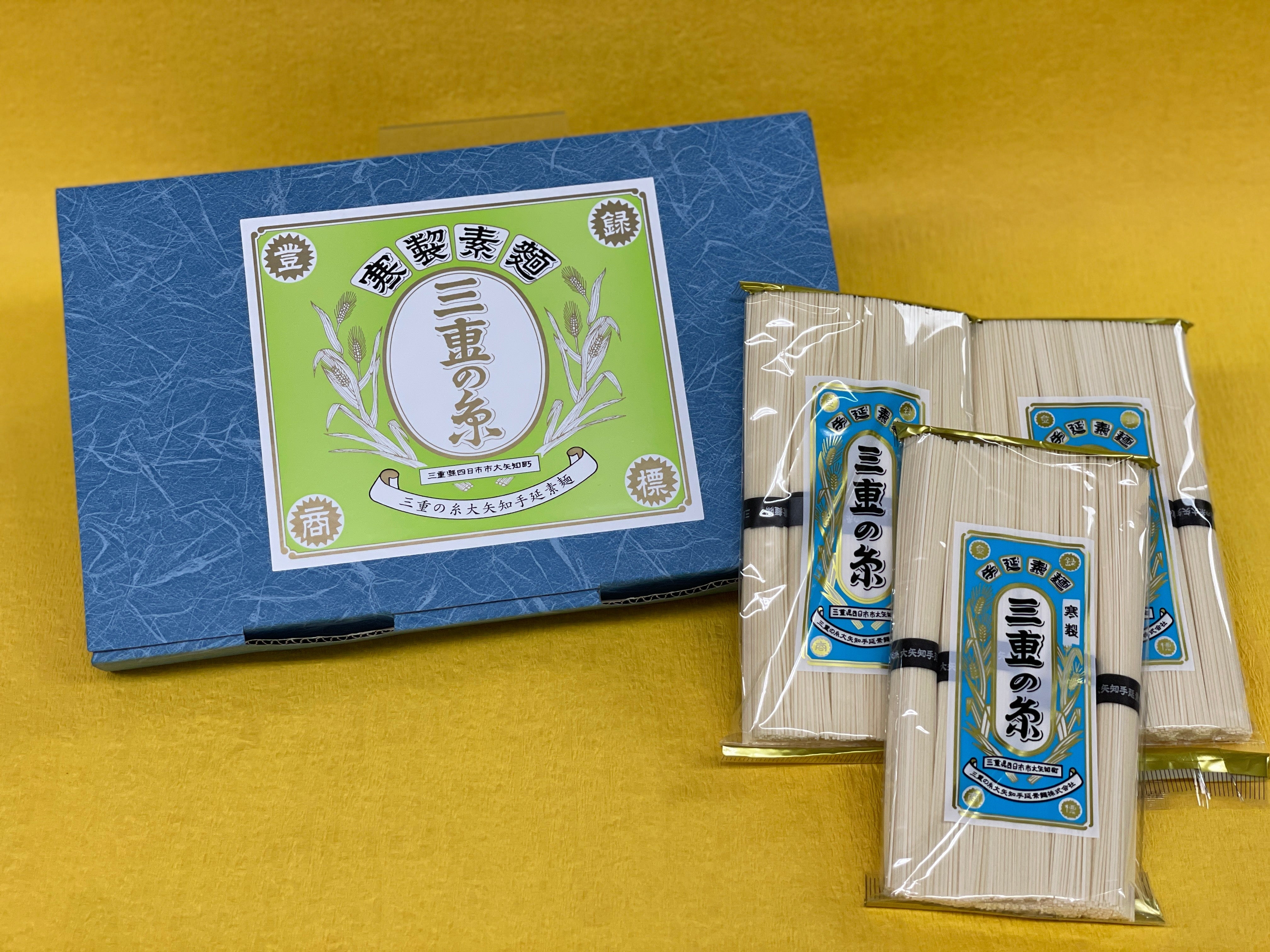 三重の糸素麺 (木箱入り)