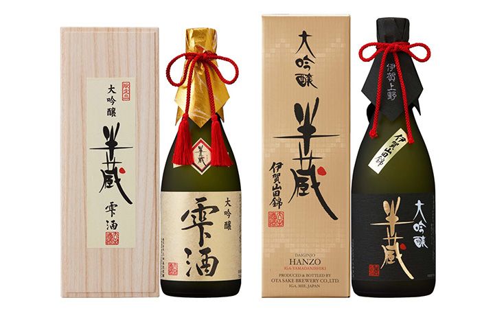 大吟醸 半蔵 雫酒 & 大吟醸 半蔵 伊賀山田錦