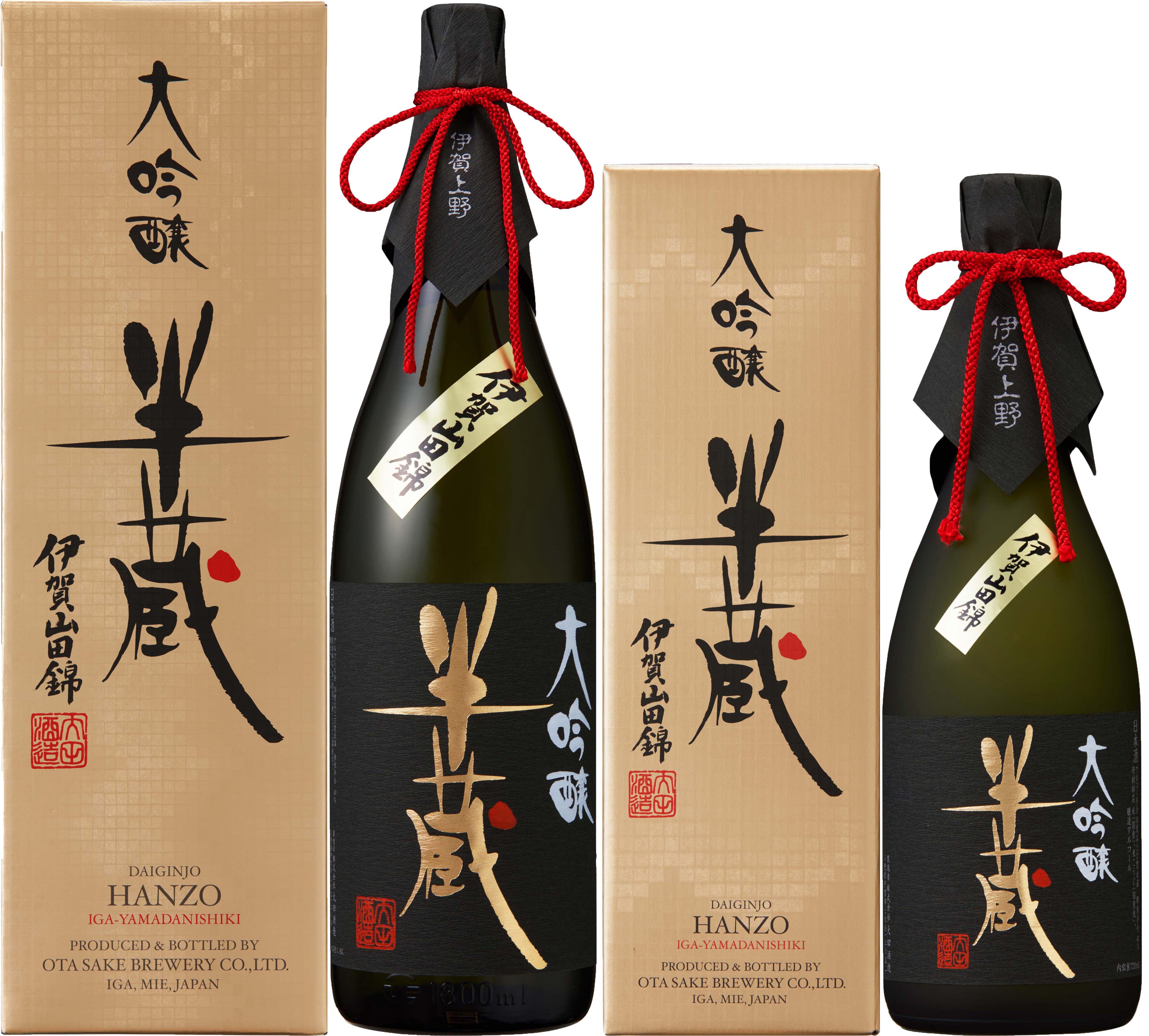 大吟醸 半蔵 伊賀山田錦 720ml 2本