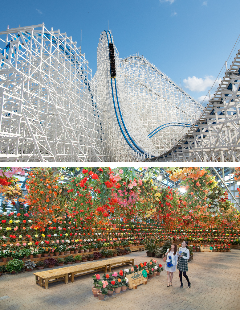 遊園地・湯あみの島入場料&ベゴニアガーデン入館料 2名様分