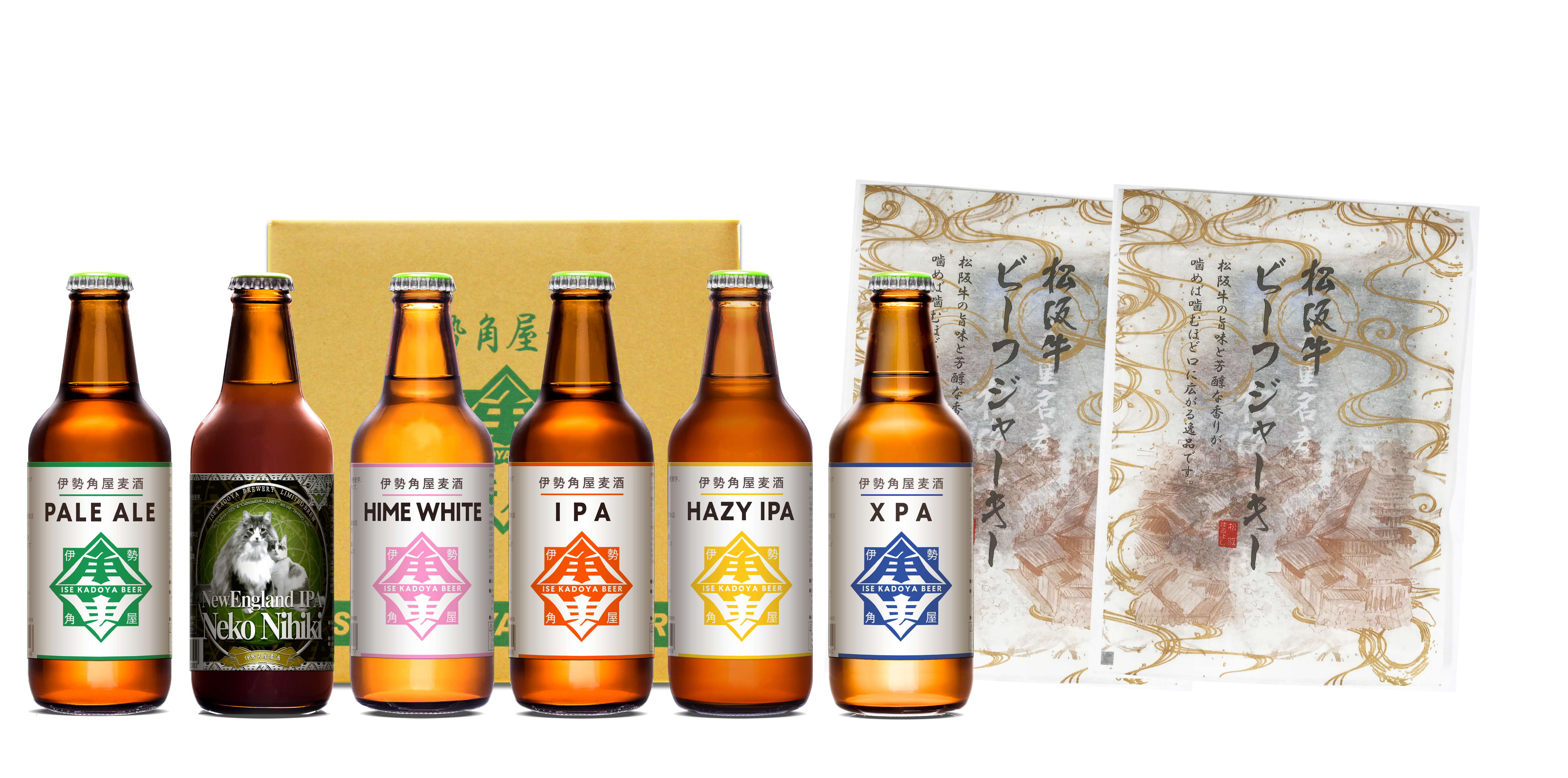 クラフトビール詰め合わせセット