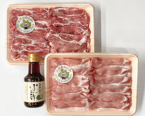 志摩あおさ豚しゃぶしゃぶセット