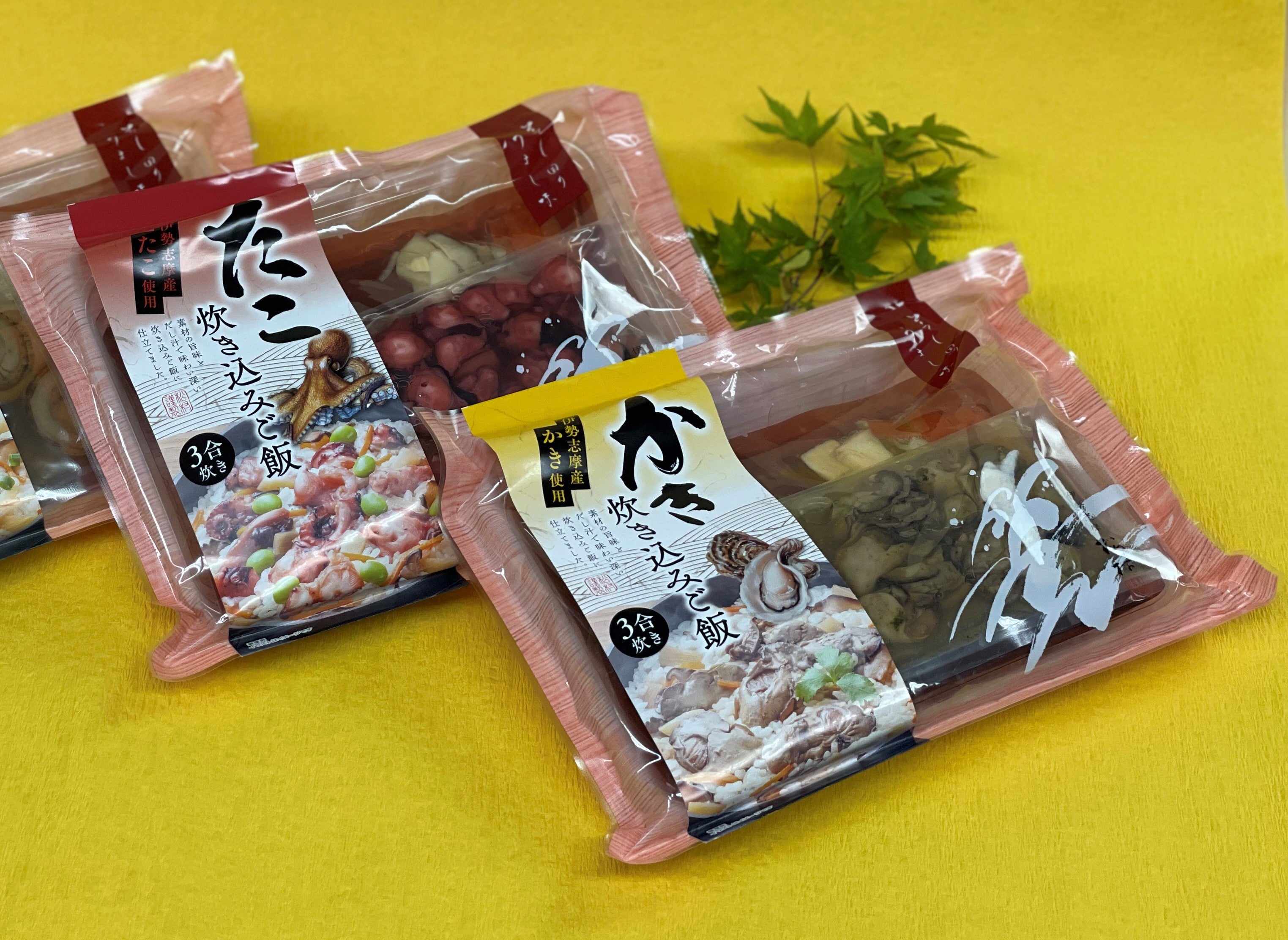 伊勢路の炊き込みご飯セット(たこ・かき)