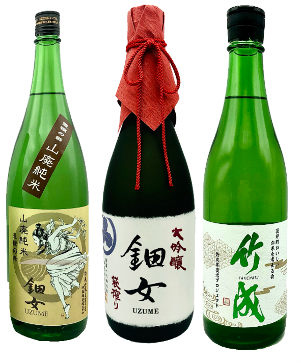 大吟醸 鈿女 袋搾り&竹成 特別純米酒&特別純米 豊穣の舞 山廃仕込