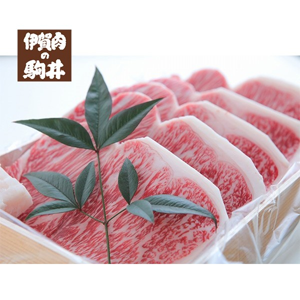 伊賀牛サーロインステーキ用×2枚&伊賀牛ロースすき焼き用