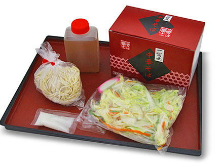 中華そば 6人前セット