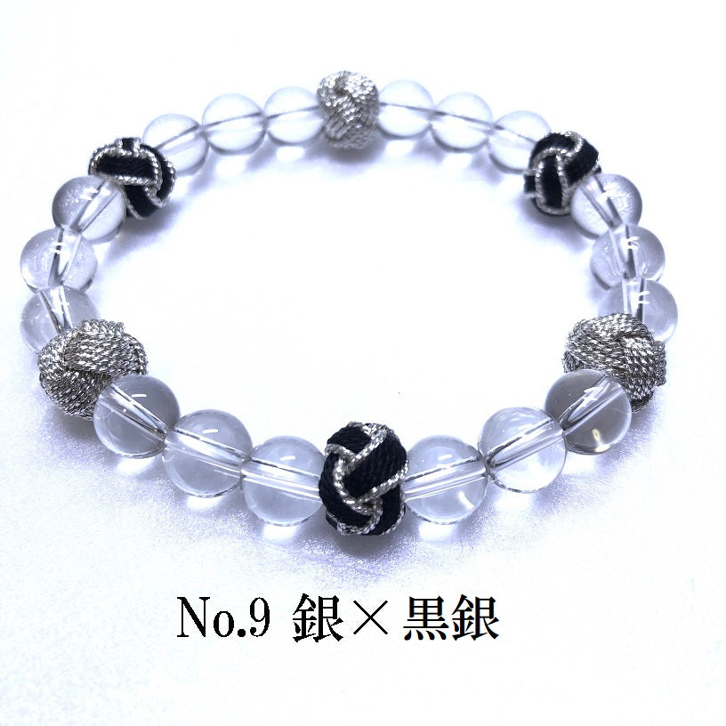 組紐×水晶ブレスレット(No.9銀×黒銀)