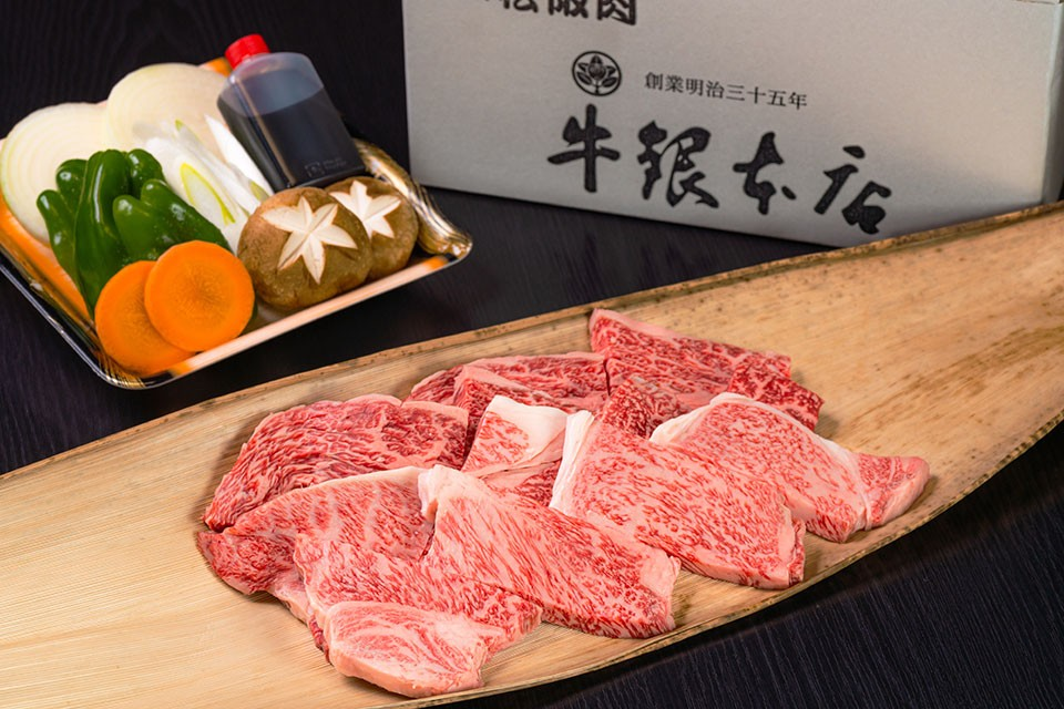 松阪肉 焼肉セット3~4人前