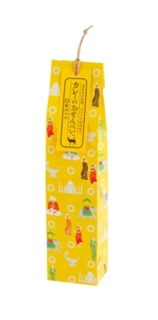 カレーのおせんべい