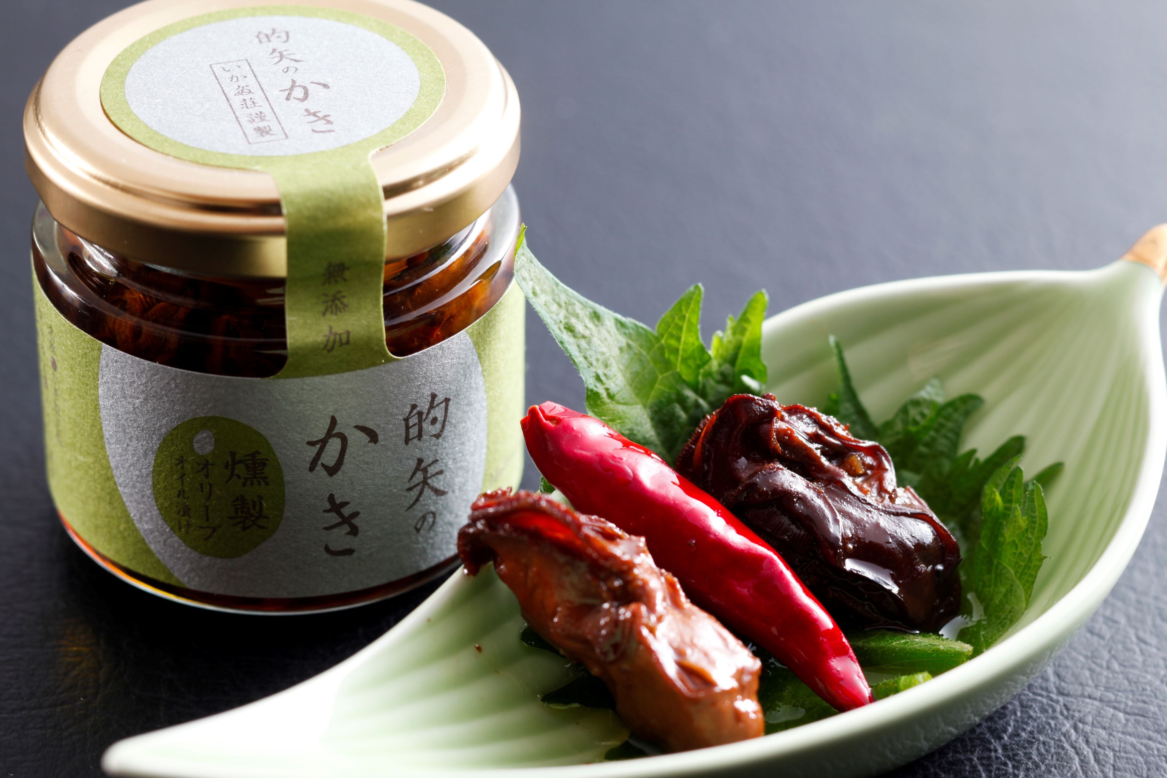 的矢のかき うま味2種セット