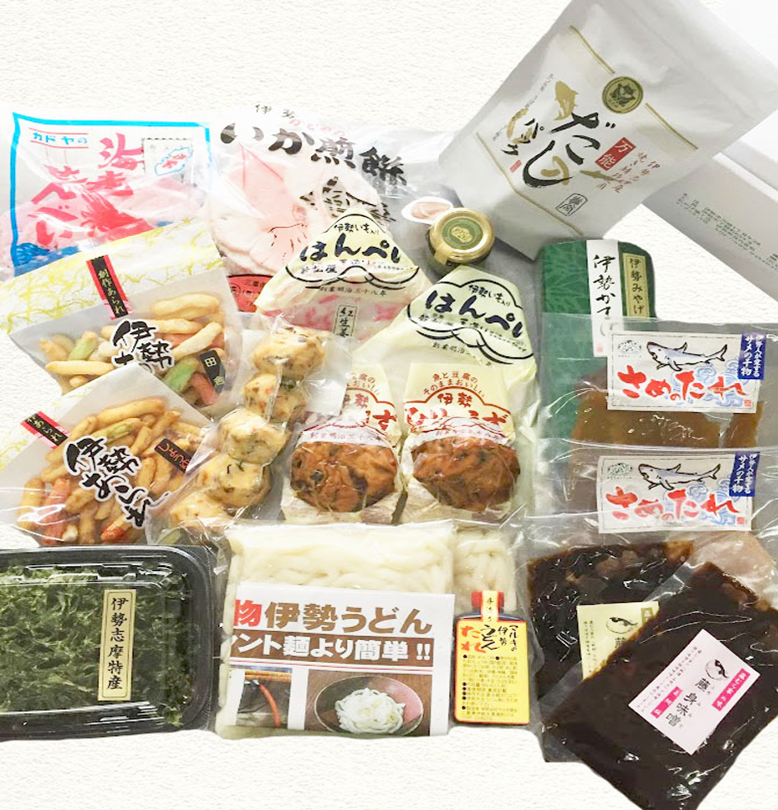 若松屋みやげ 詰合せ