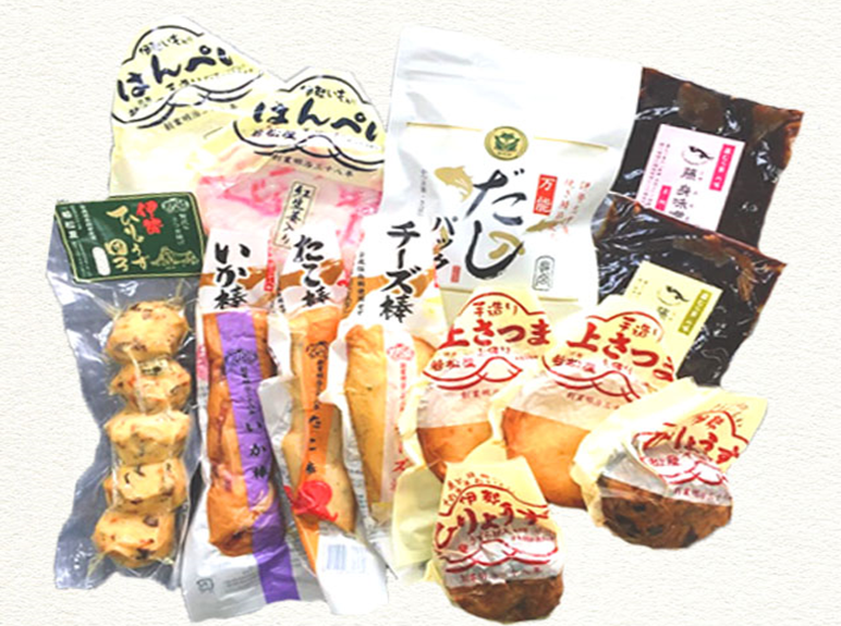 若松屋みやげ さつま揚げ