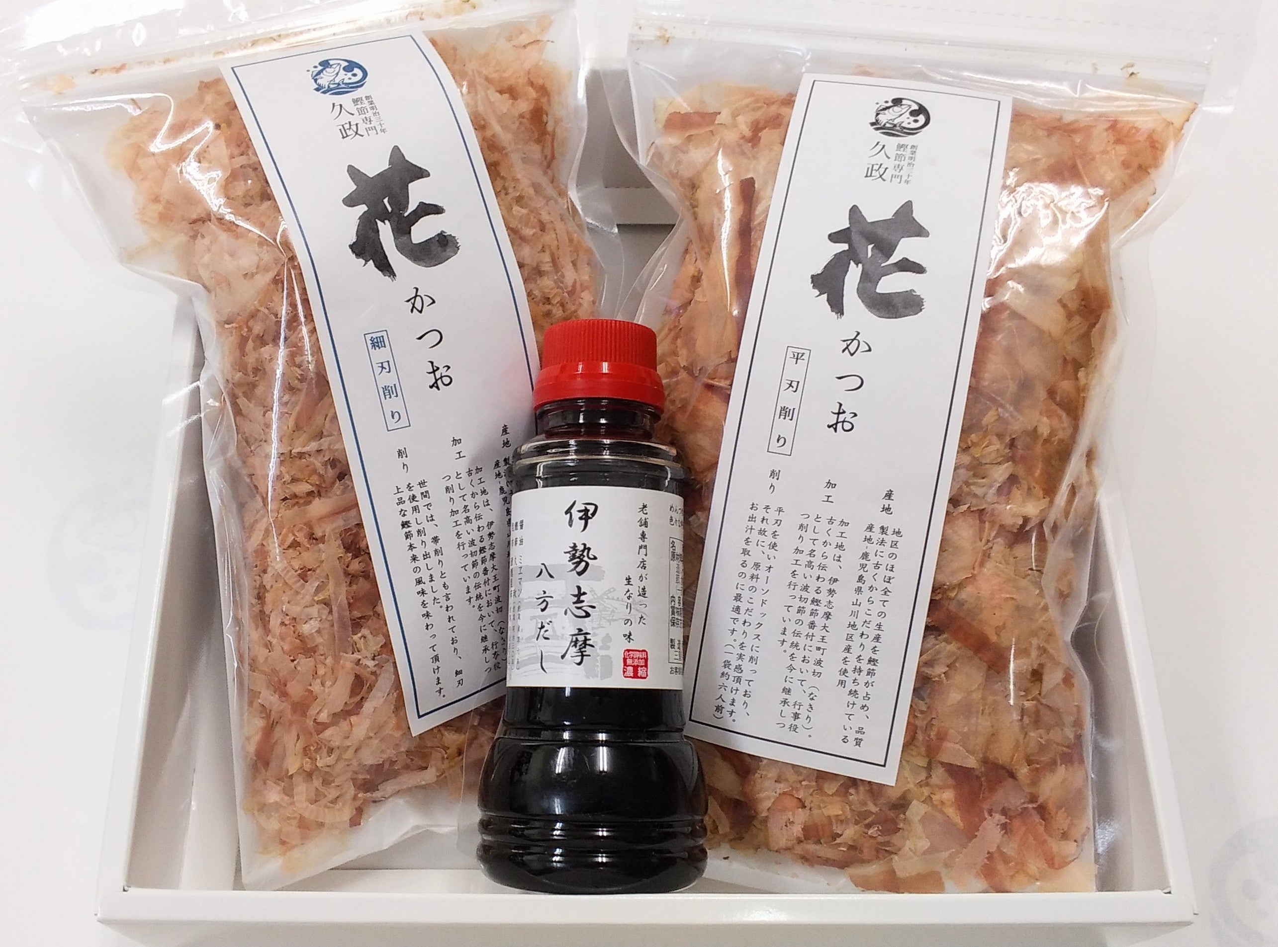 “ありがとう”の感謝の気持ちを込めて【¥3500】