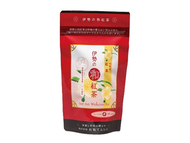 伊勢の和紅茶(2個セット)