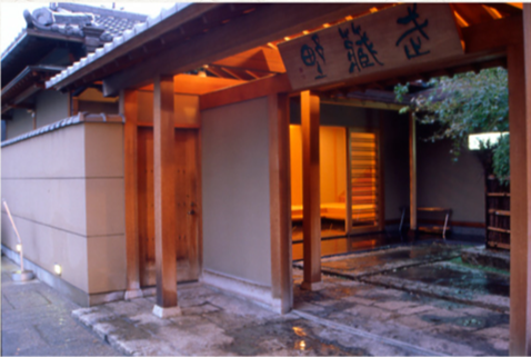 武蔵野(レストラン) 桃山 ペアお食事券