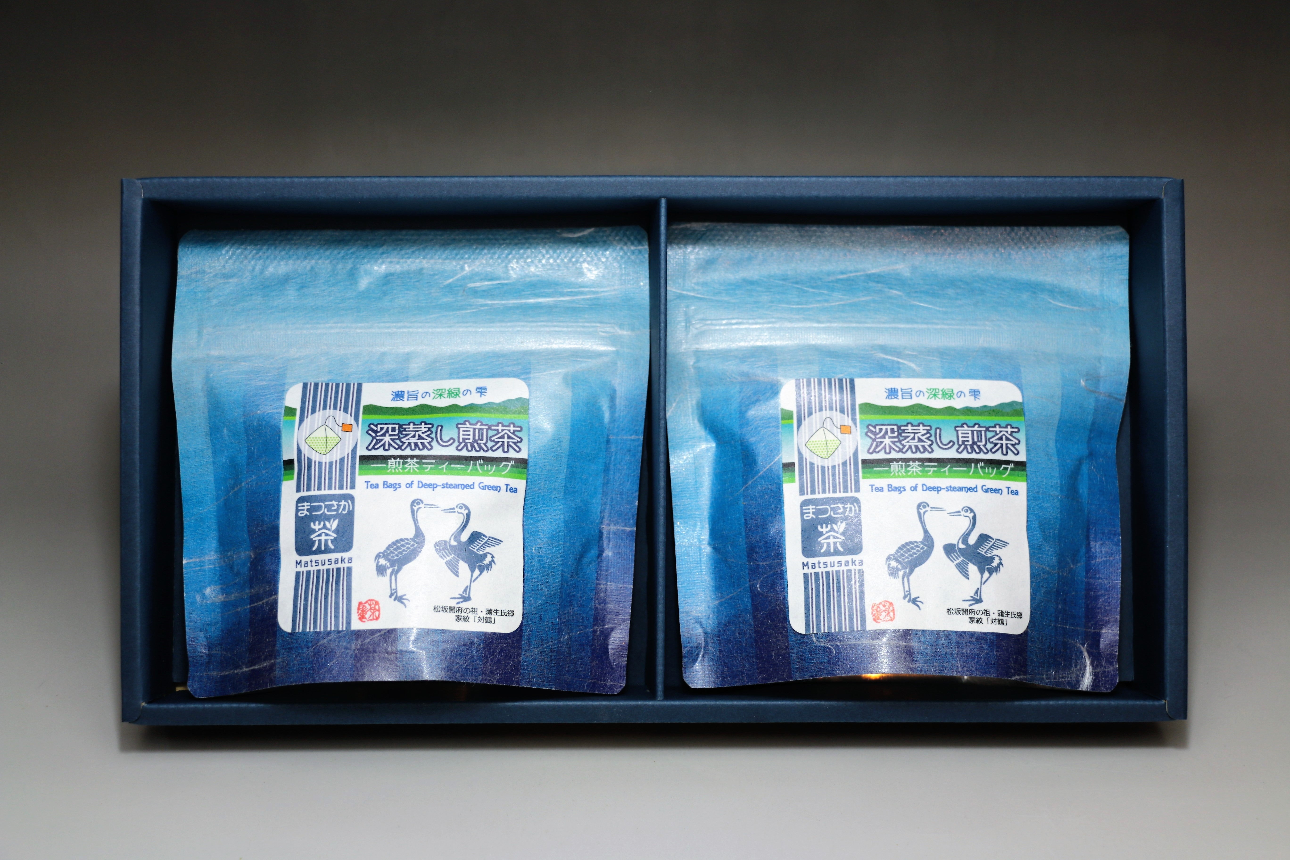 松阪茶タグ付きティーバッグ 2袋セット